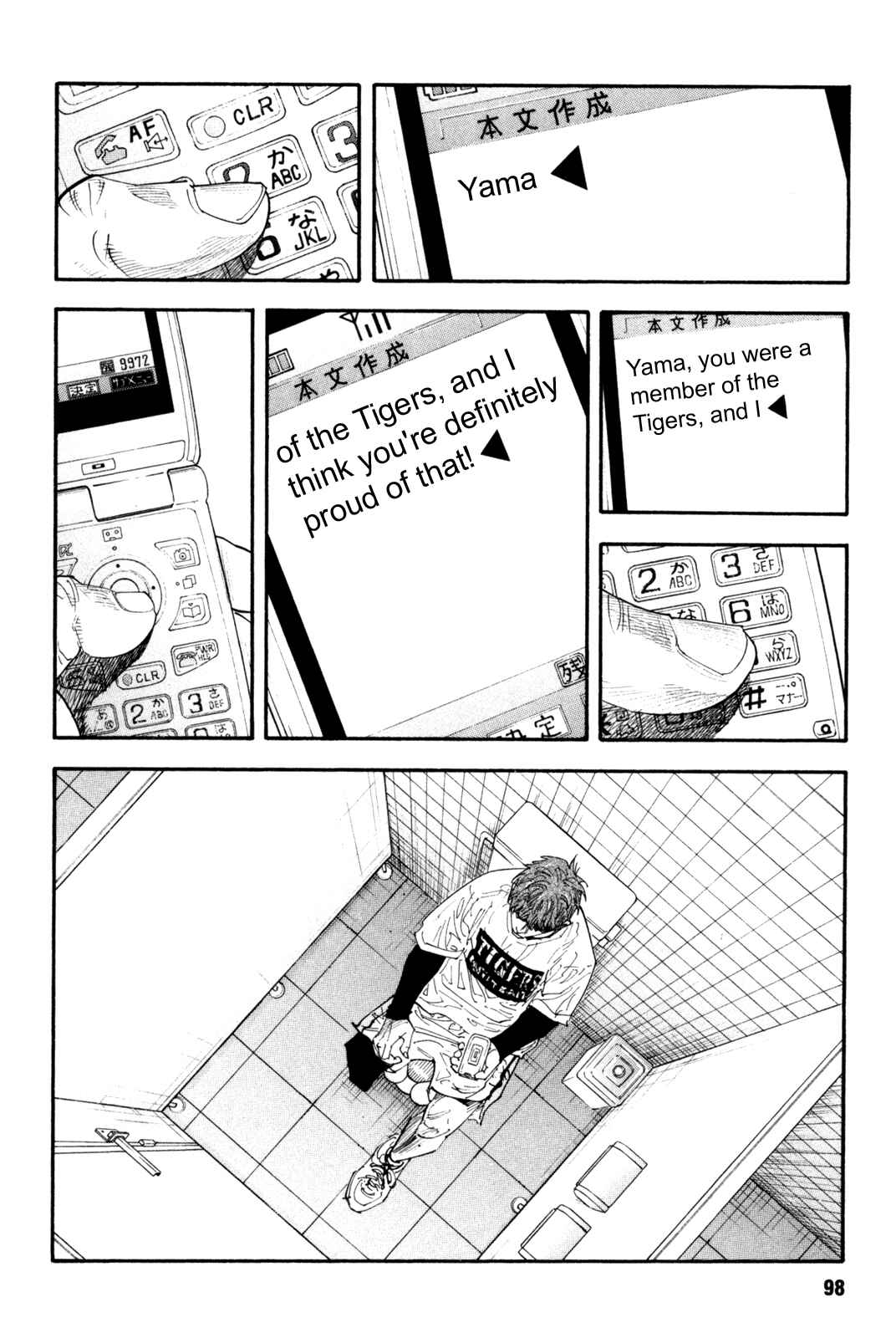 Chapter 39 - Page 28