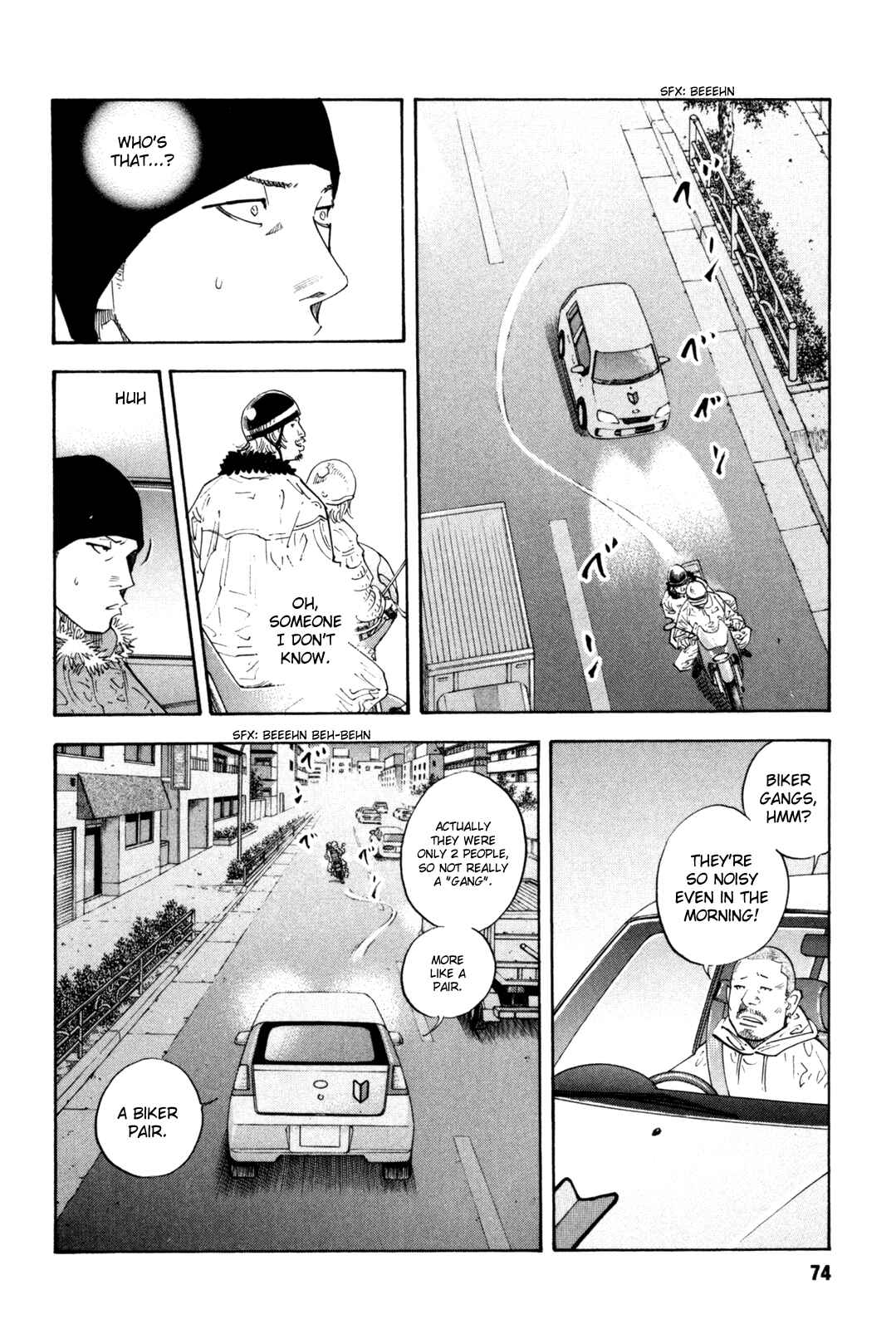Chapter 39 - Page 4