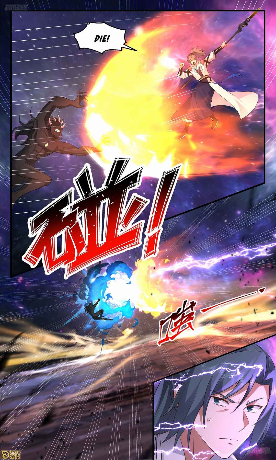 Chapter 3603 - Page 10