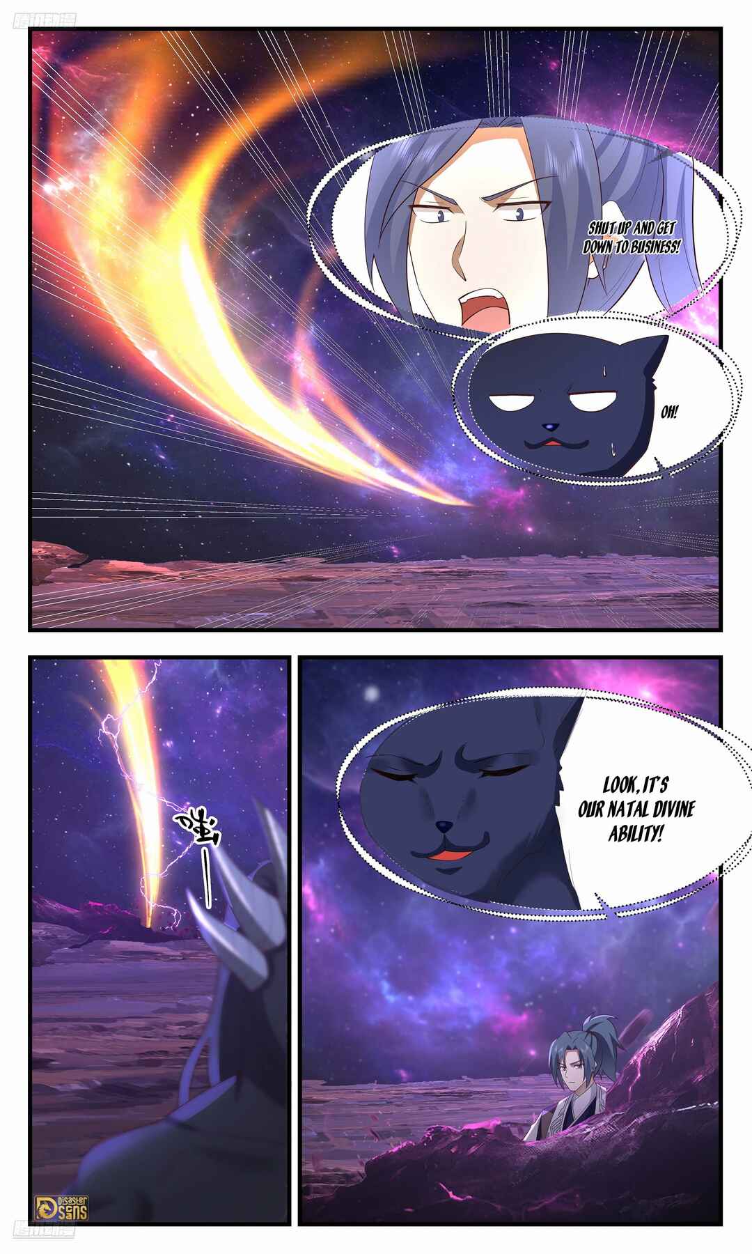 Chapter 3603 - Page 3