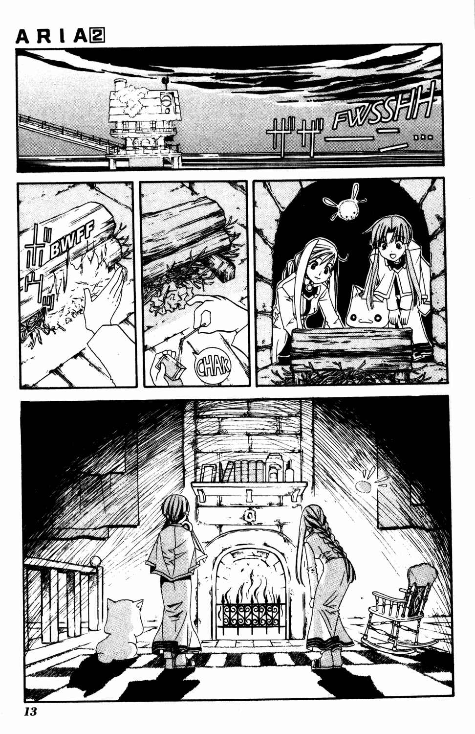 Chapter 6 - Page 15