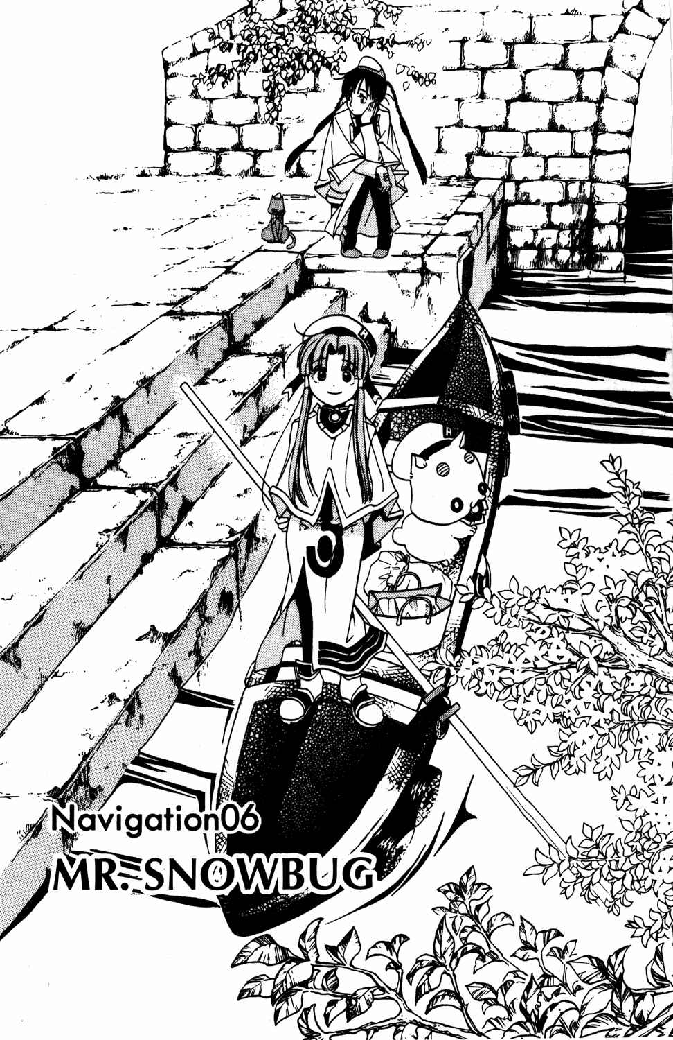 Chapter 6 - Page 5