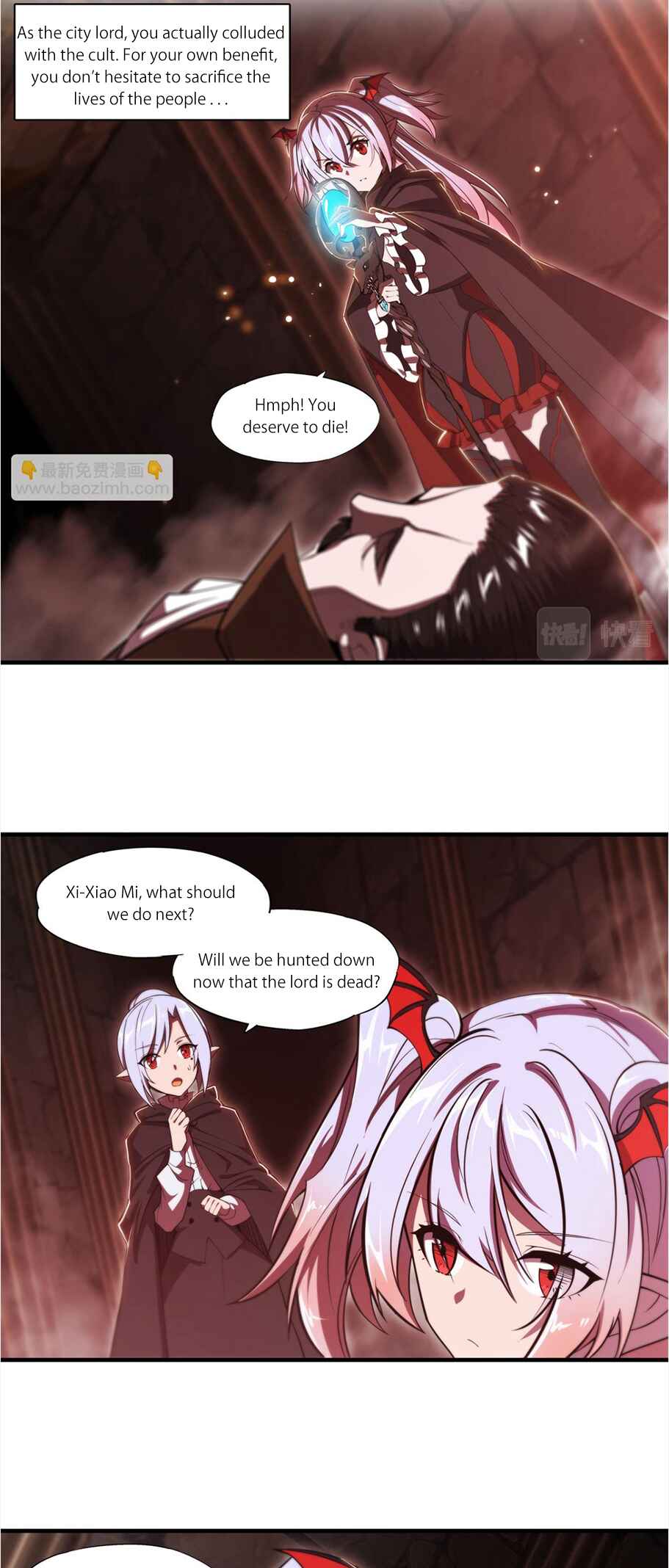 Chapter 258 - Page 6