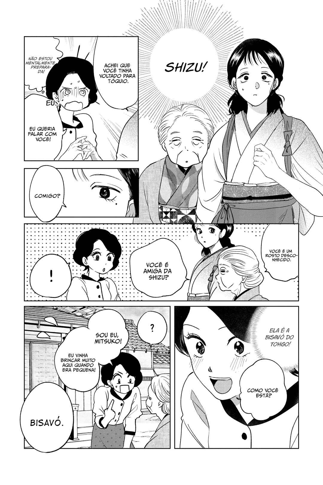 Chapter 43 - Page 12