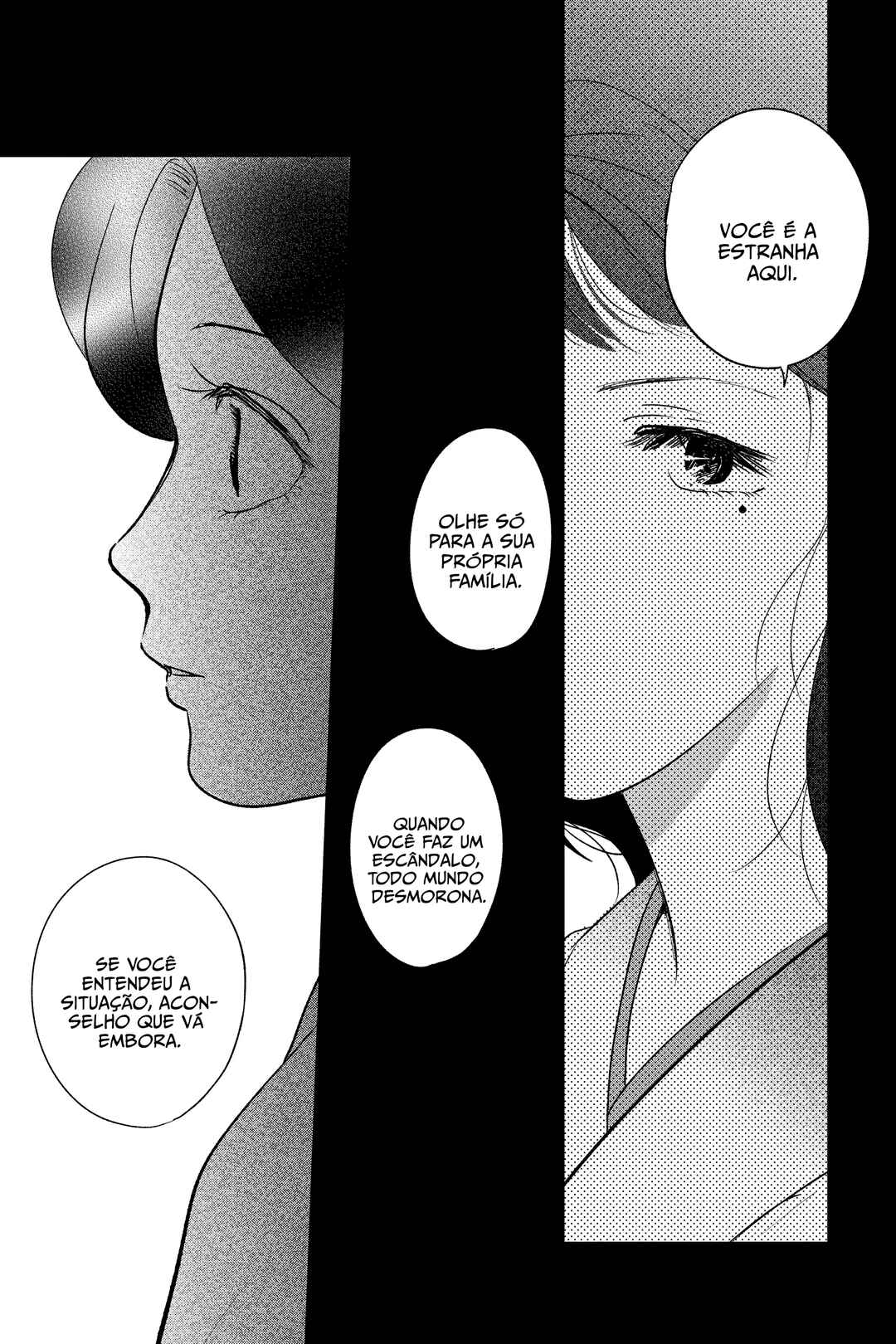 Chapter 43 - Page 20
