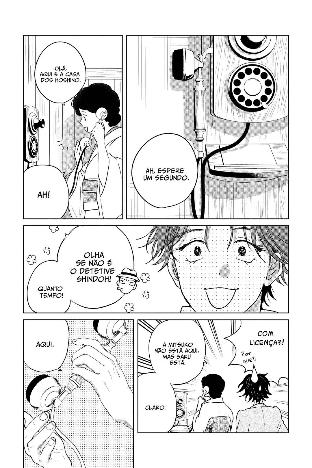 Chapter 43 - Page 23