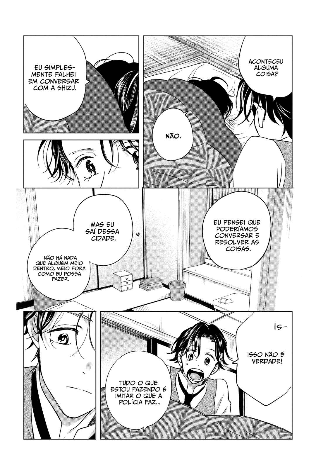 Chapter 43 - Page 26