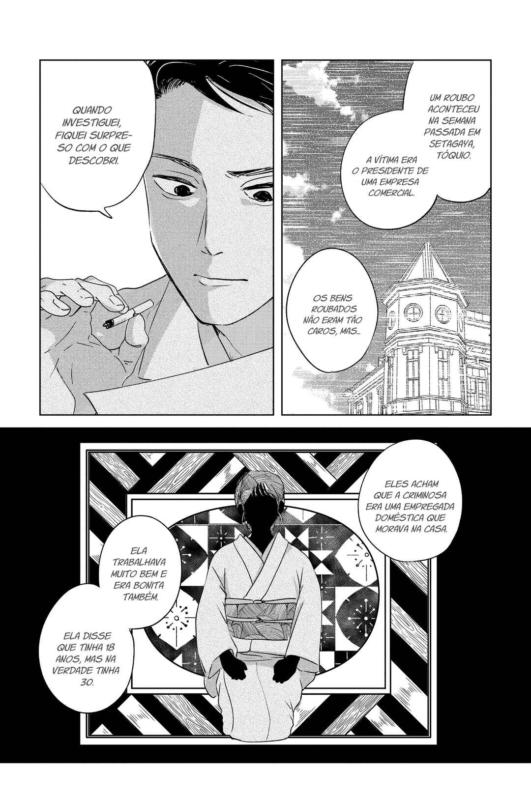 Chapter 43 - Page 34
