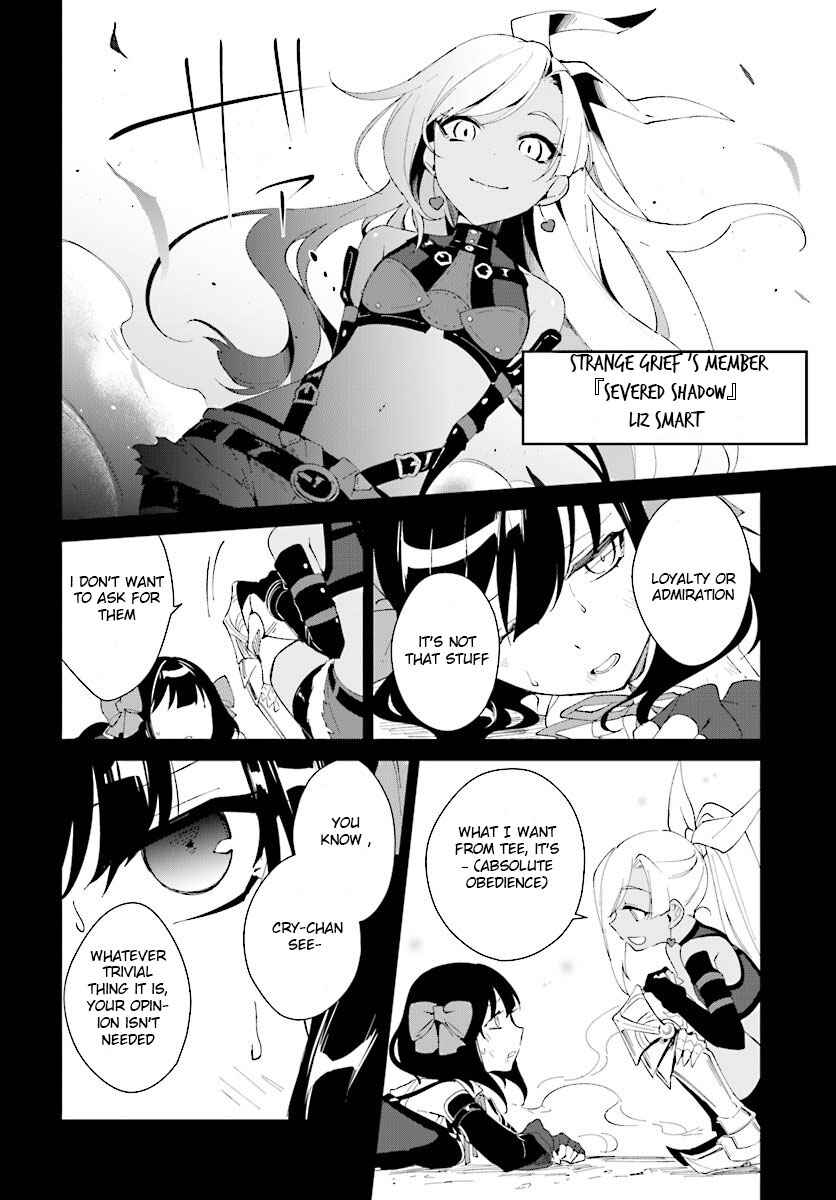 Chapter 6 - Page 12