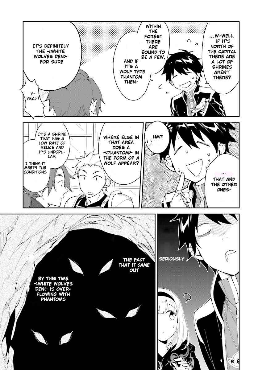 Chapter 6 - Page 3