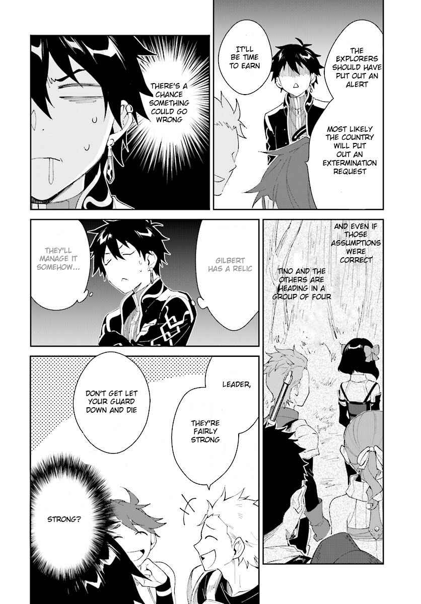 Chapter 6 - Page 4