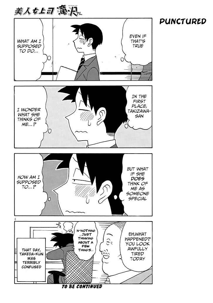 Chapter 93 - Page 4