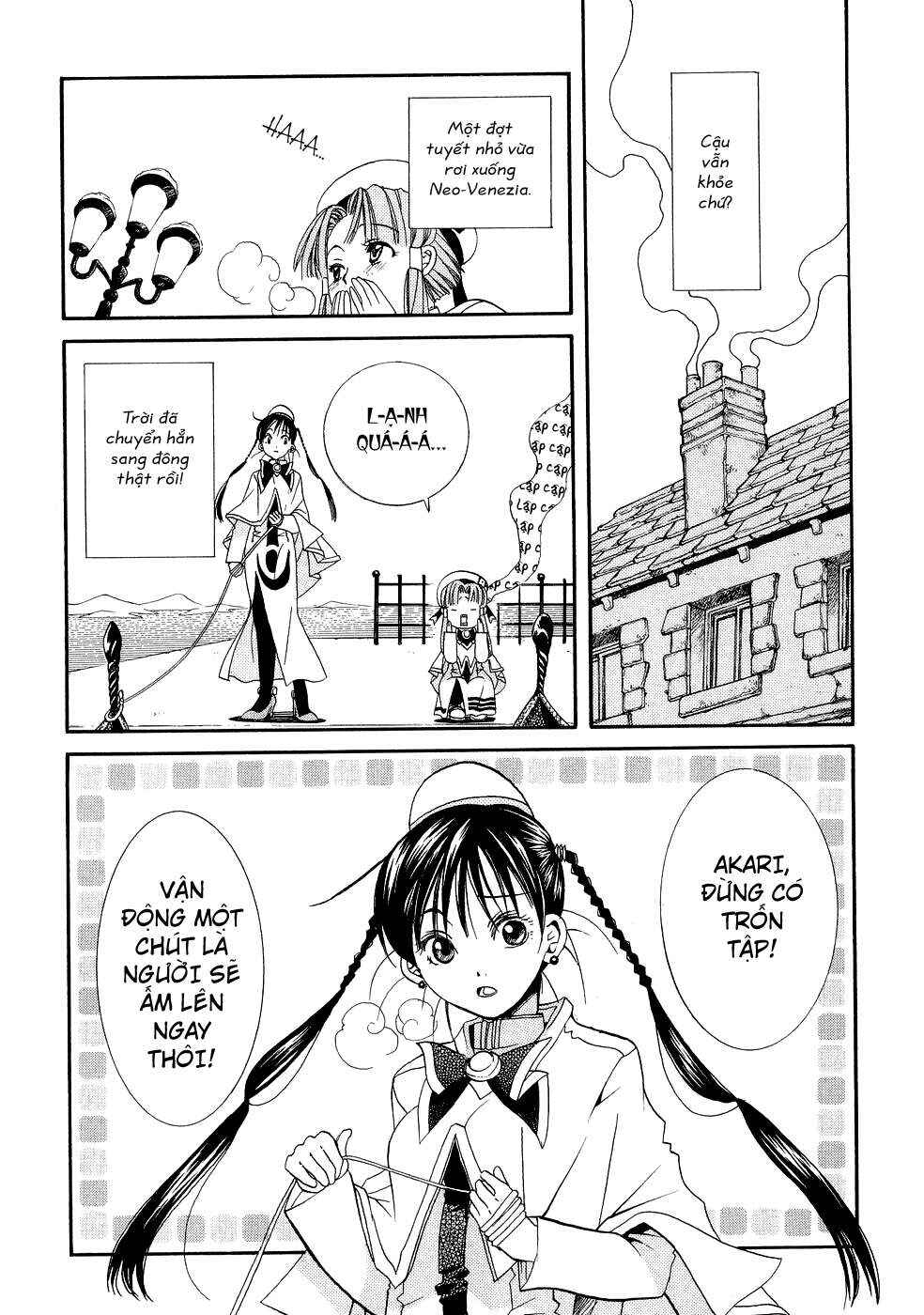 Chapter 7 - Page 2