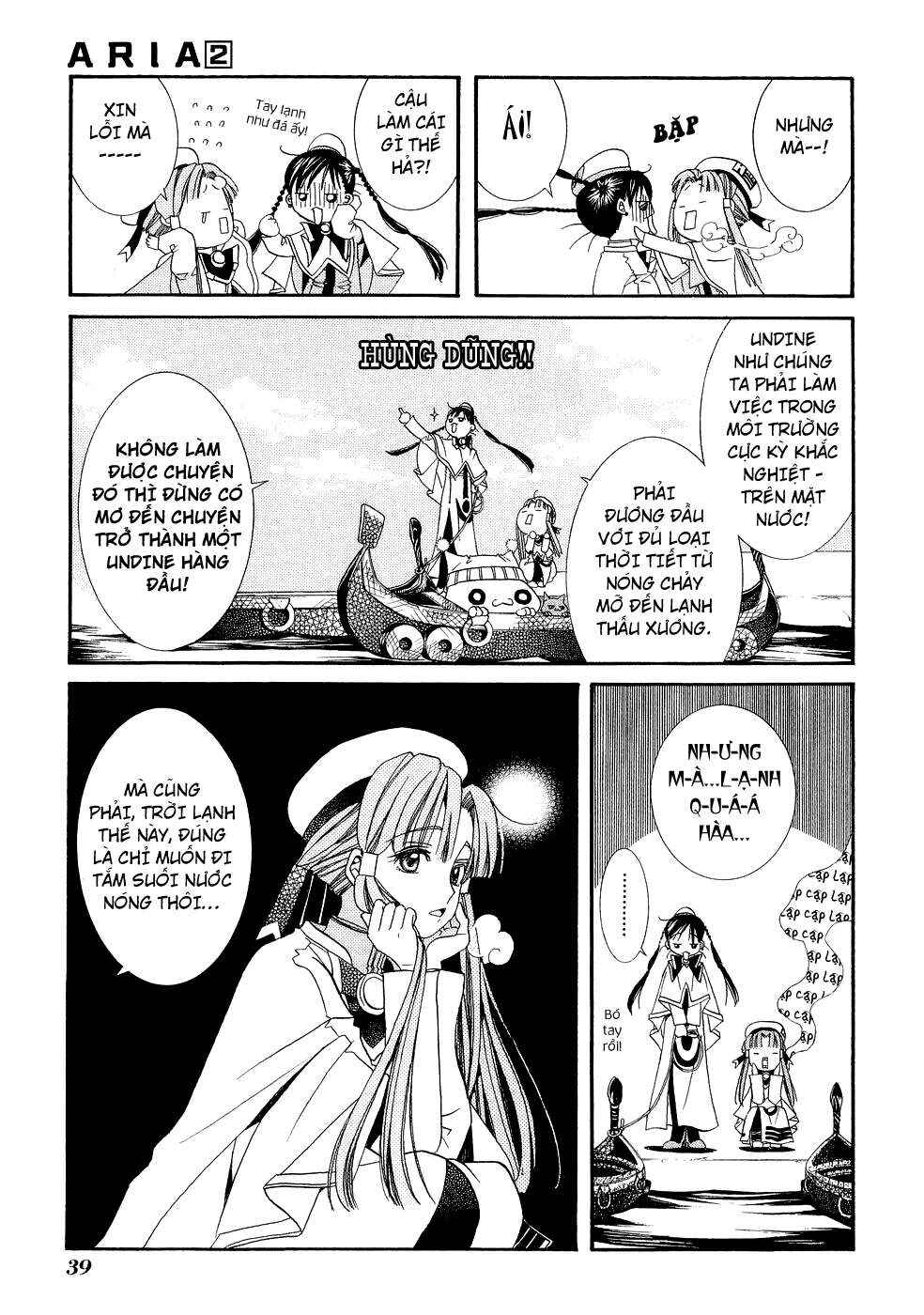 Chapter 7 - Page 3