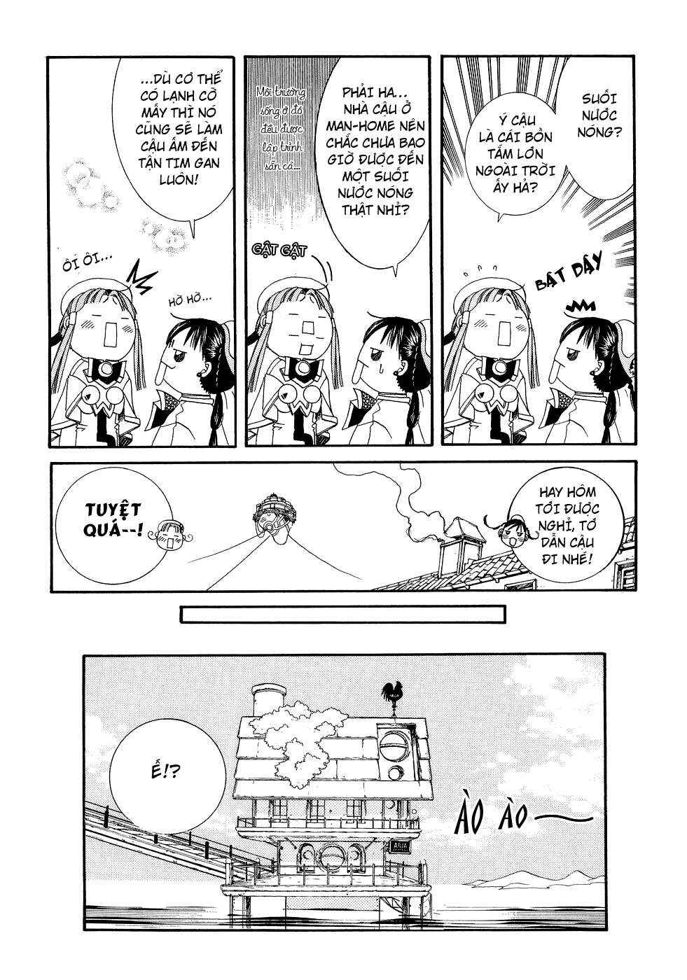 Chapter 7 - Page 4