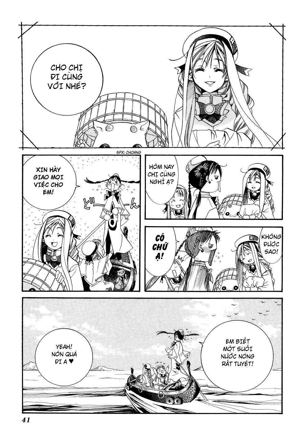 Chapter 7 - Page 5