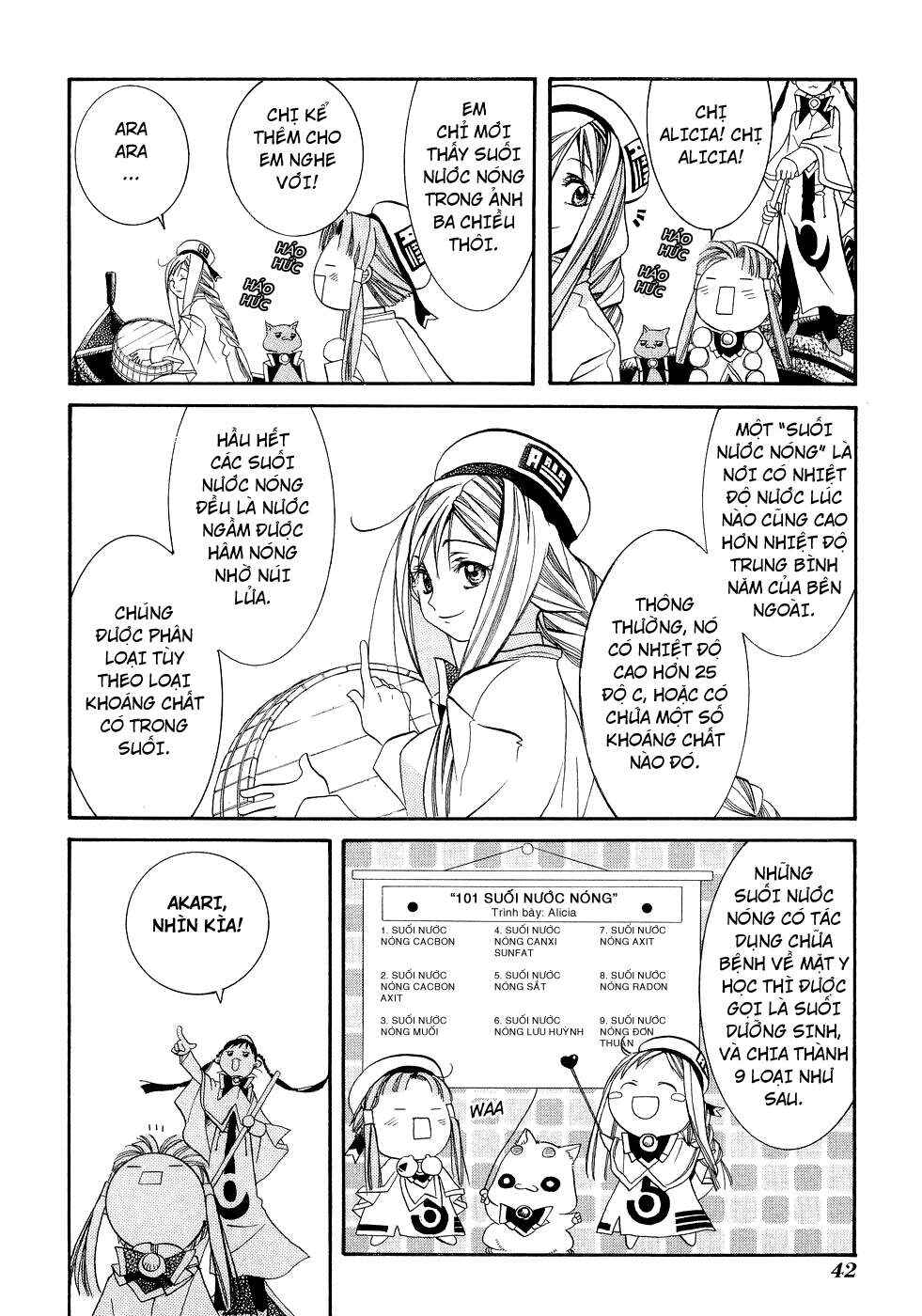 Chapter 7 - Page 6