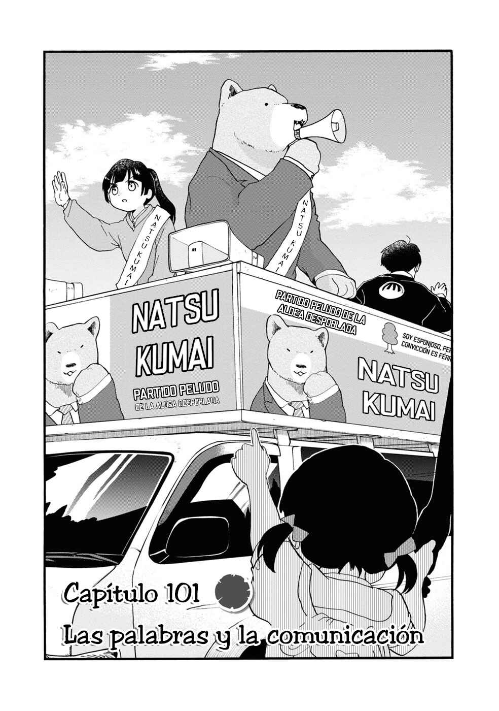 Chapter 101 - Page 1