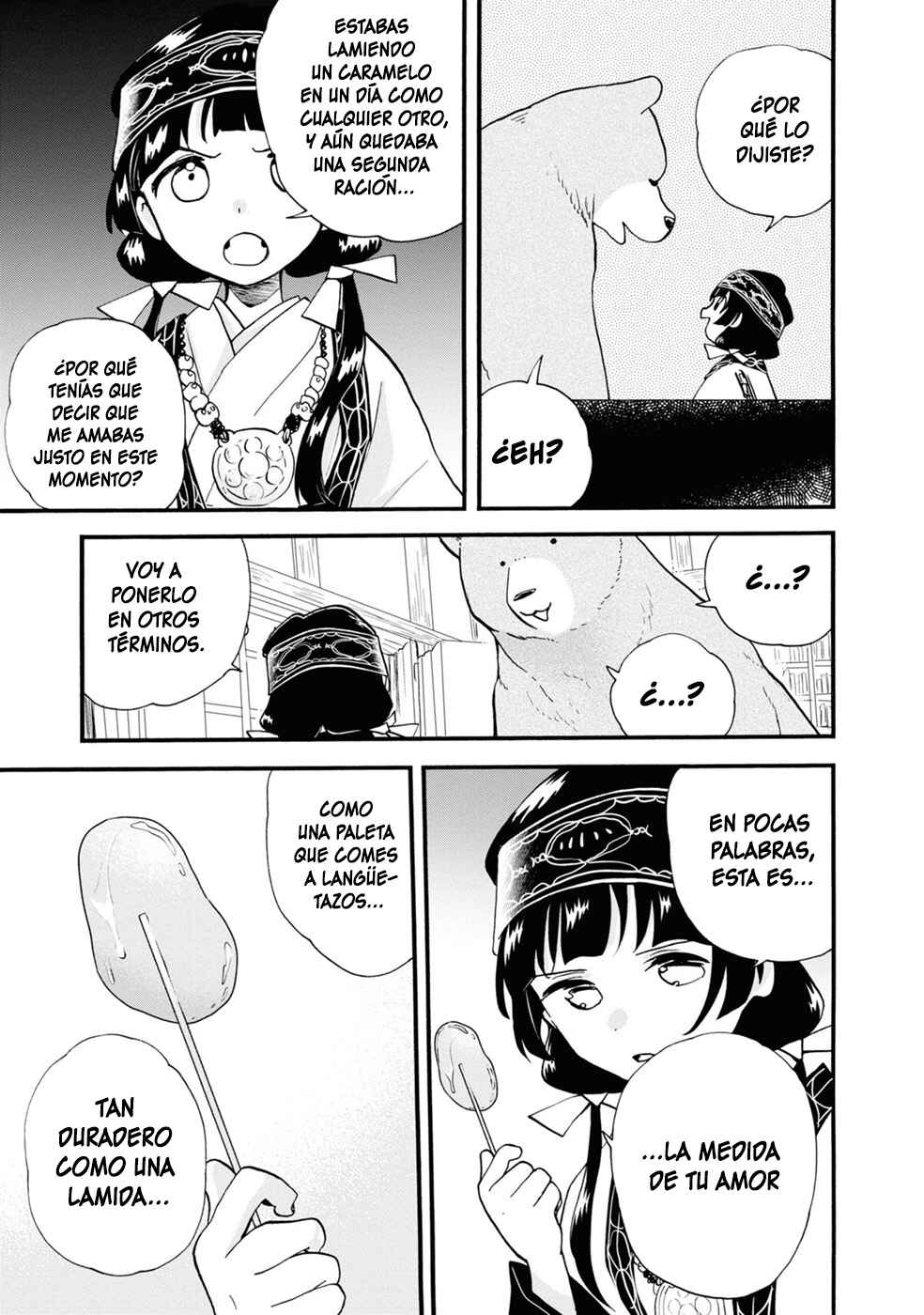 Chapter 101 - Page 7
