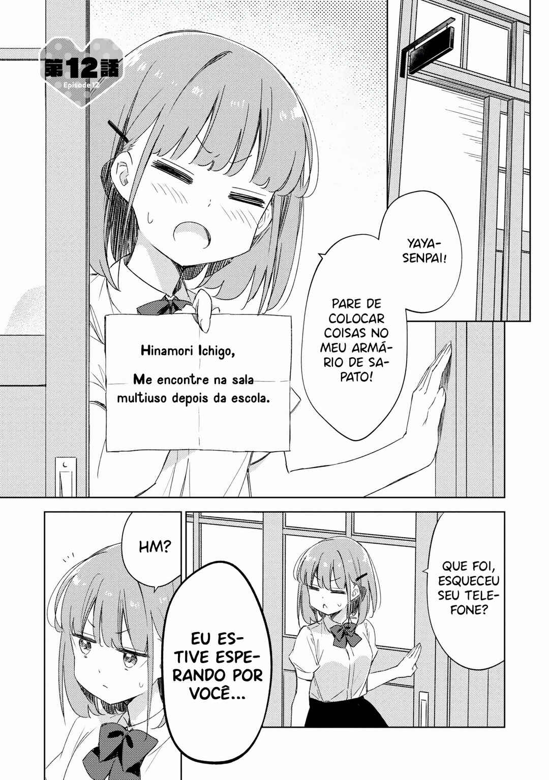 Chapter 12 - Page 2