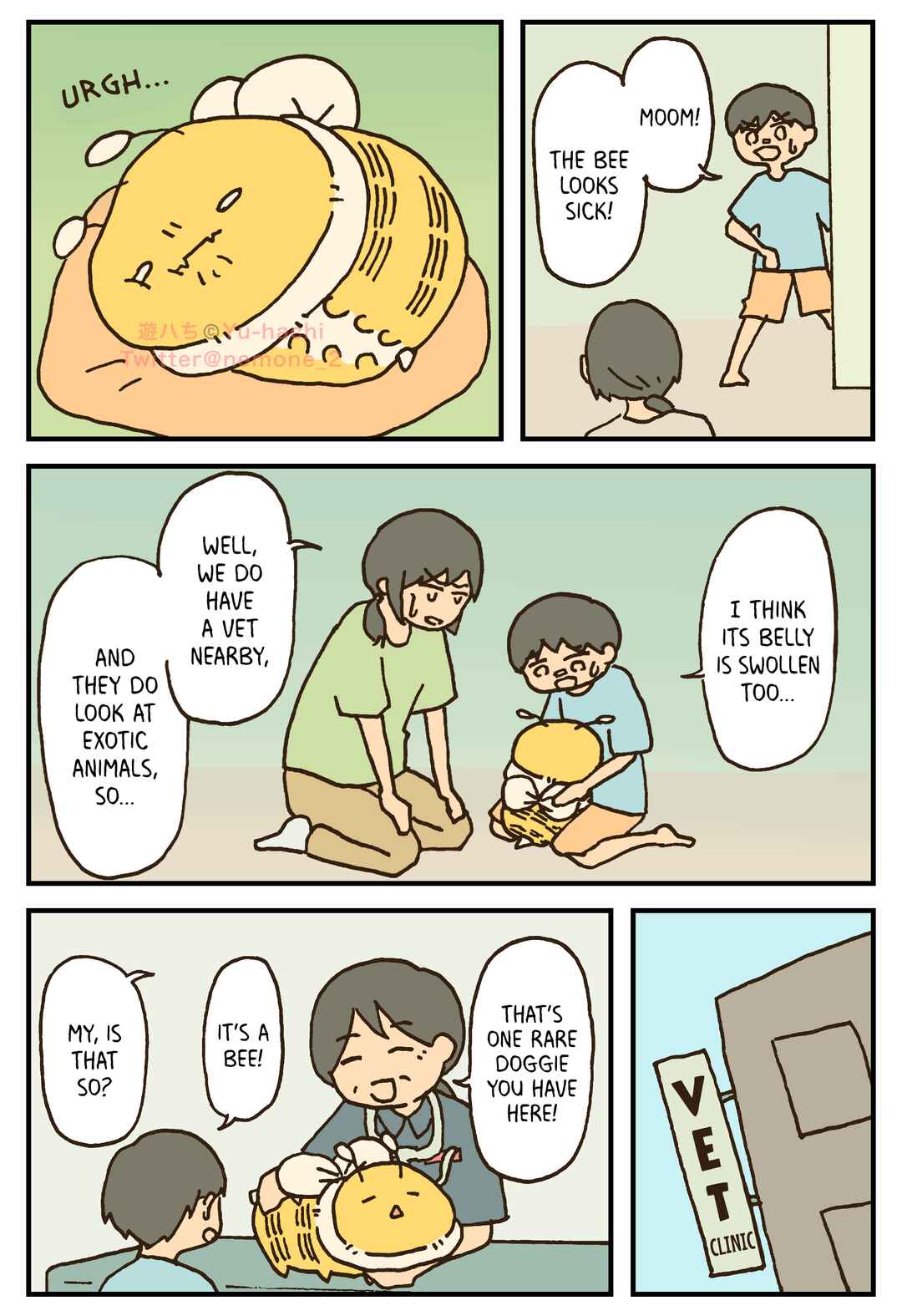 Chapter 23 - Page 1