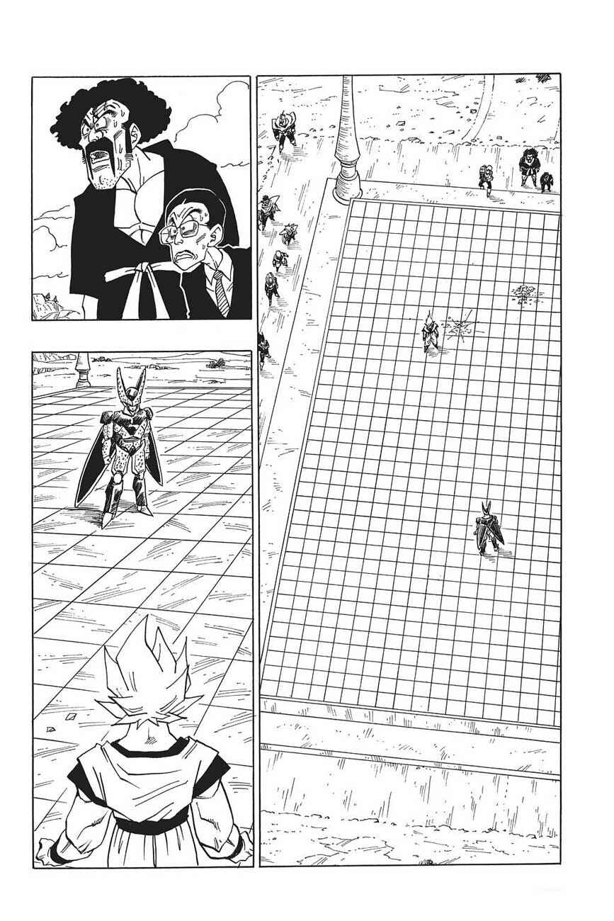 Chapter 398 - Page 1
