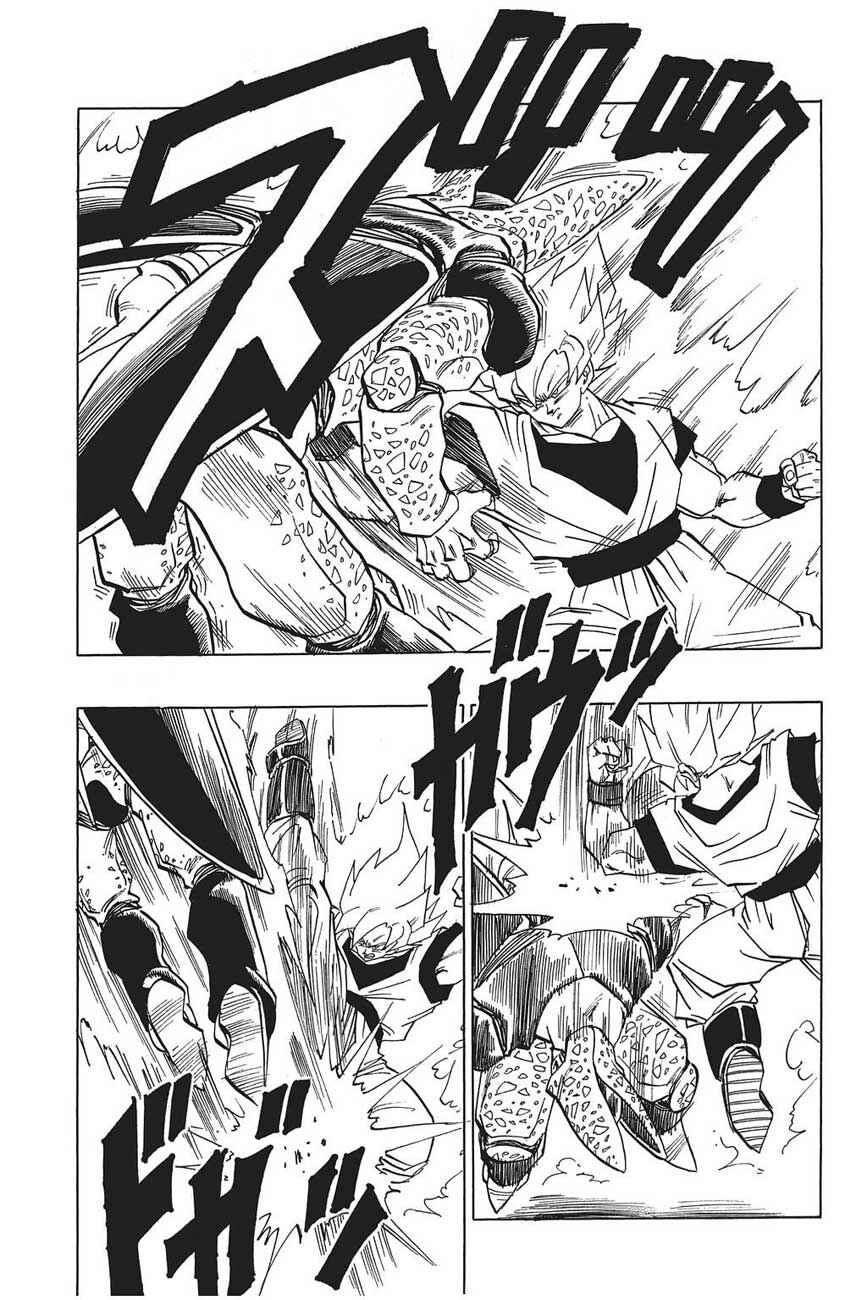 Chapter 398 - Page 12