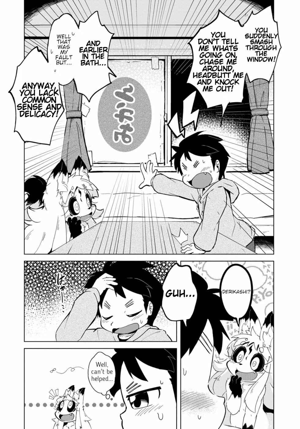 Chapter 1 - Page 26