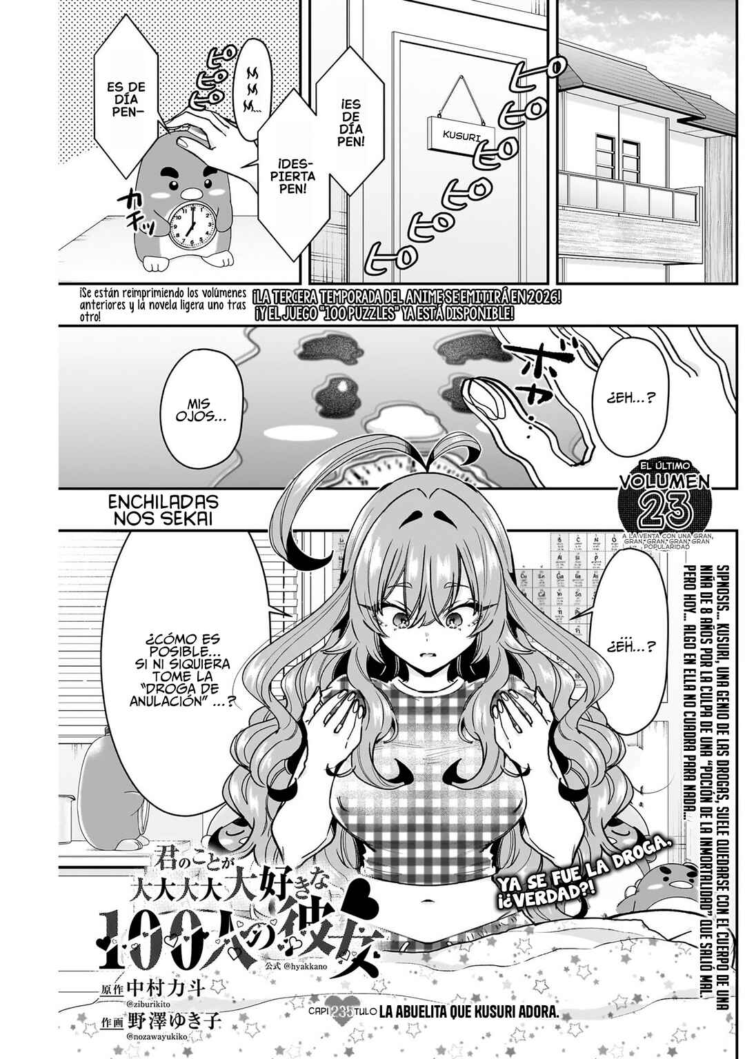 Chapter 235 - Page 2