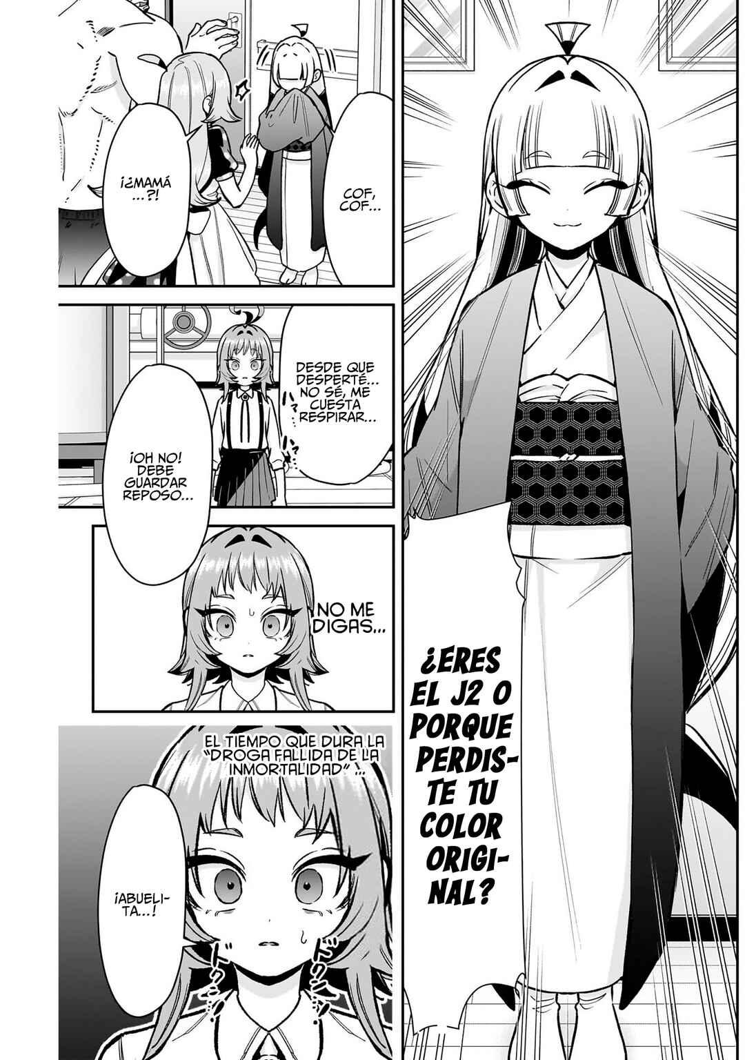 Chapter 235 - Page 4
