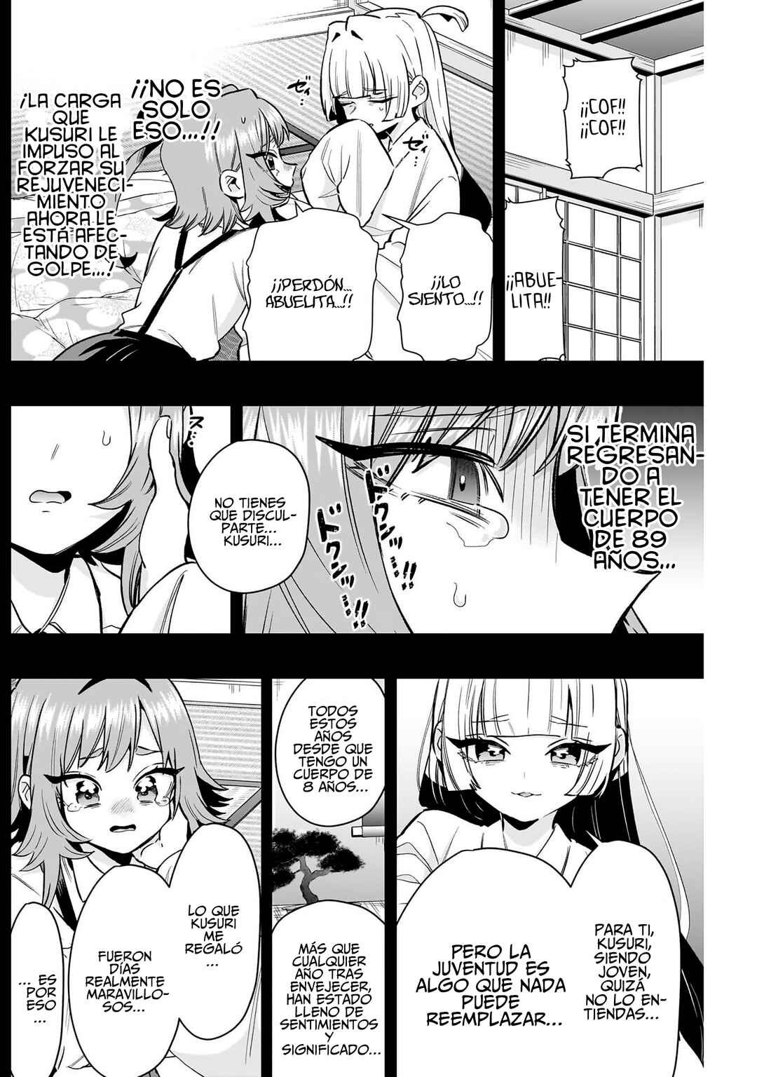 Chapter 235 - Page 9
