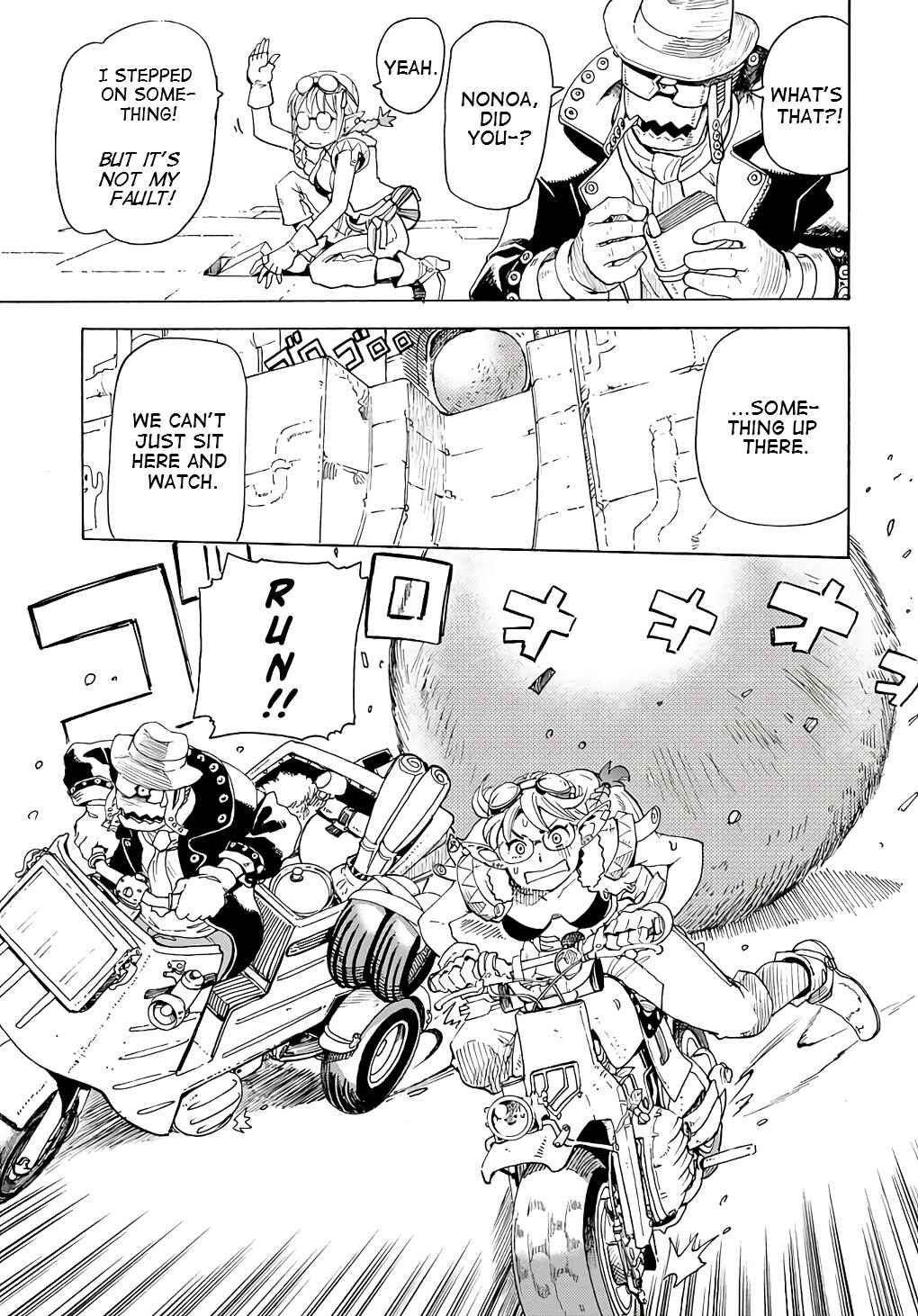 Chapter 3 - Page 3