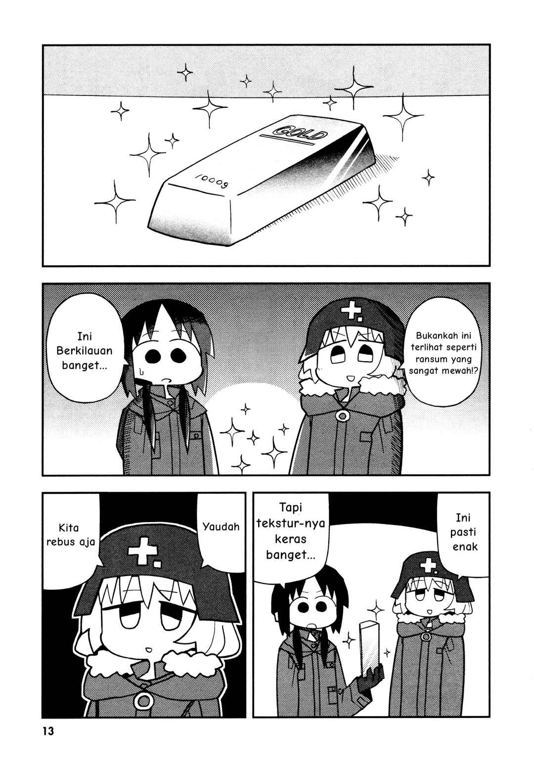 Chapter 1 - Page 7