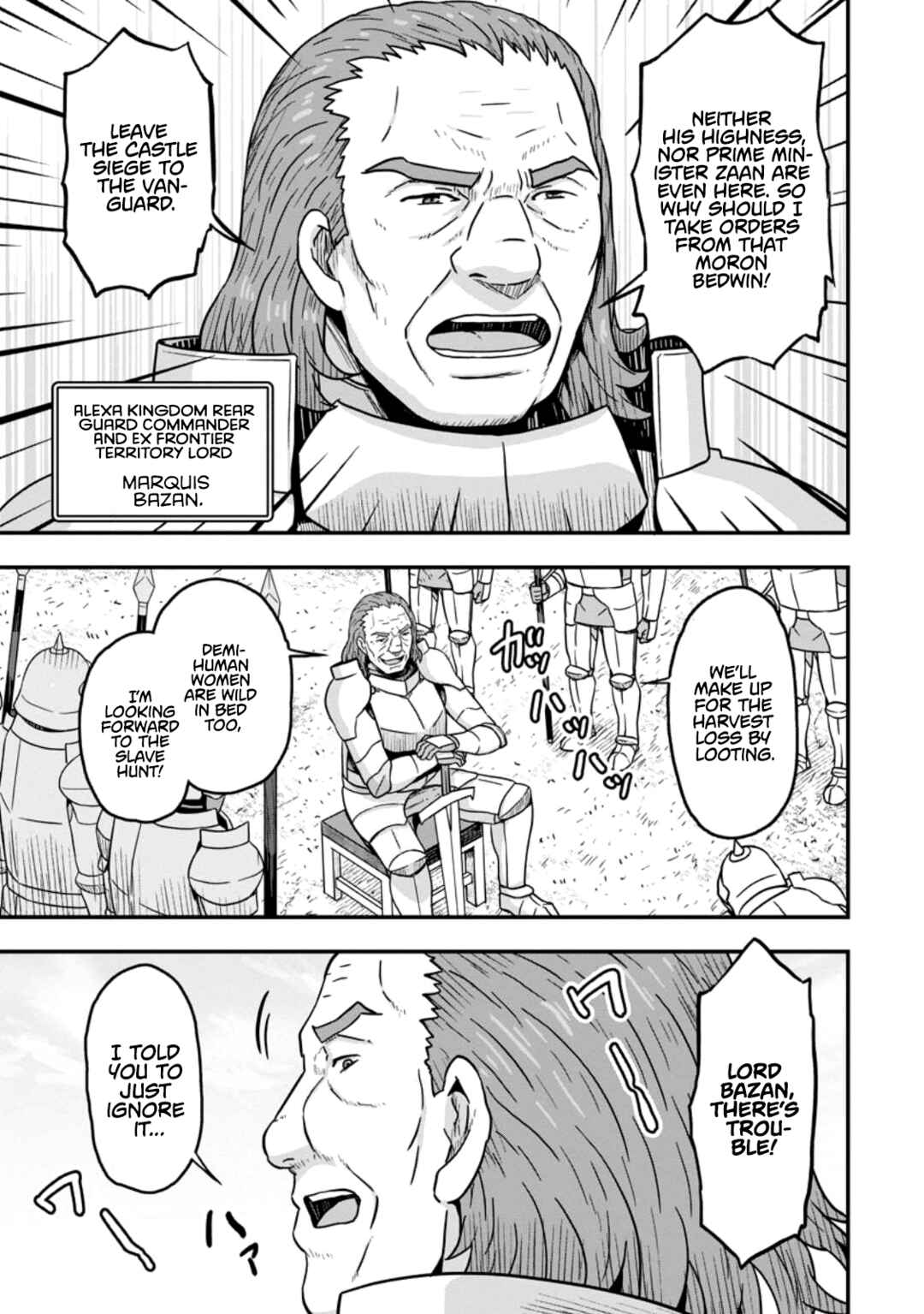 Chapter 6 - Page 5