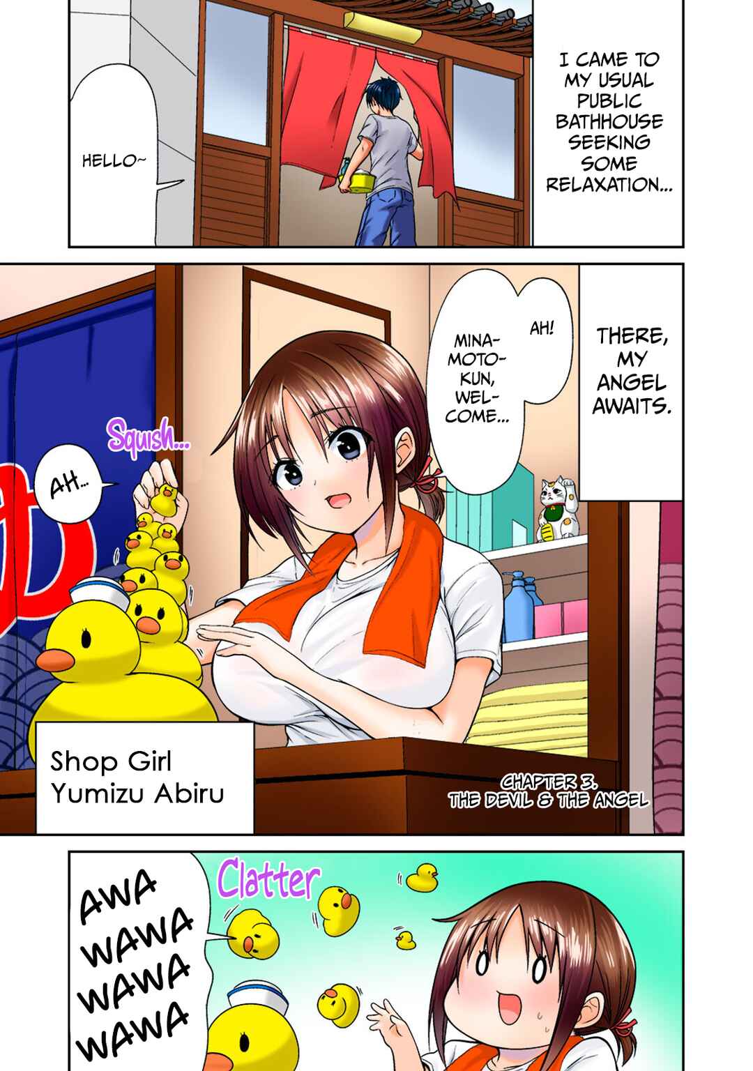 Chapter 3 - Page 1