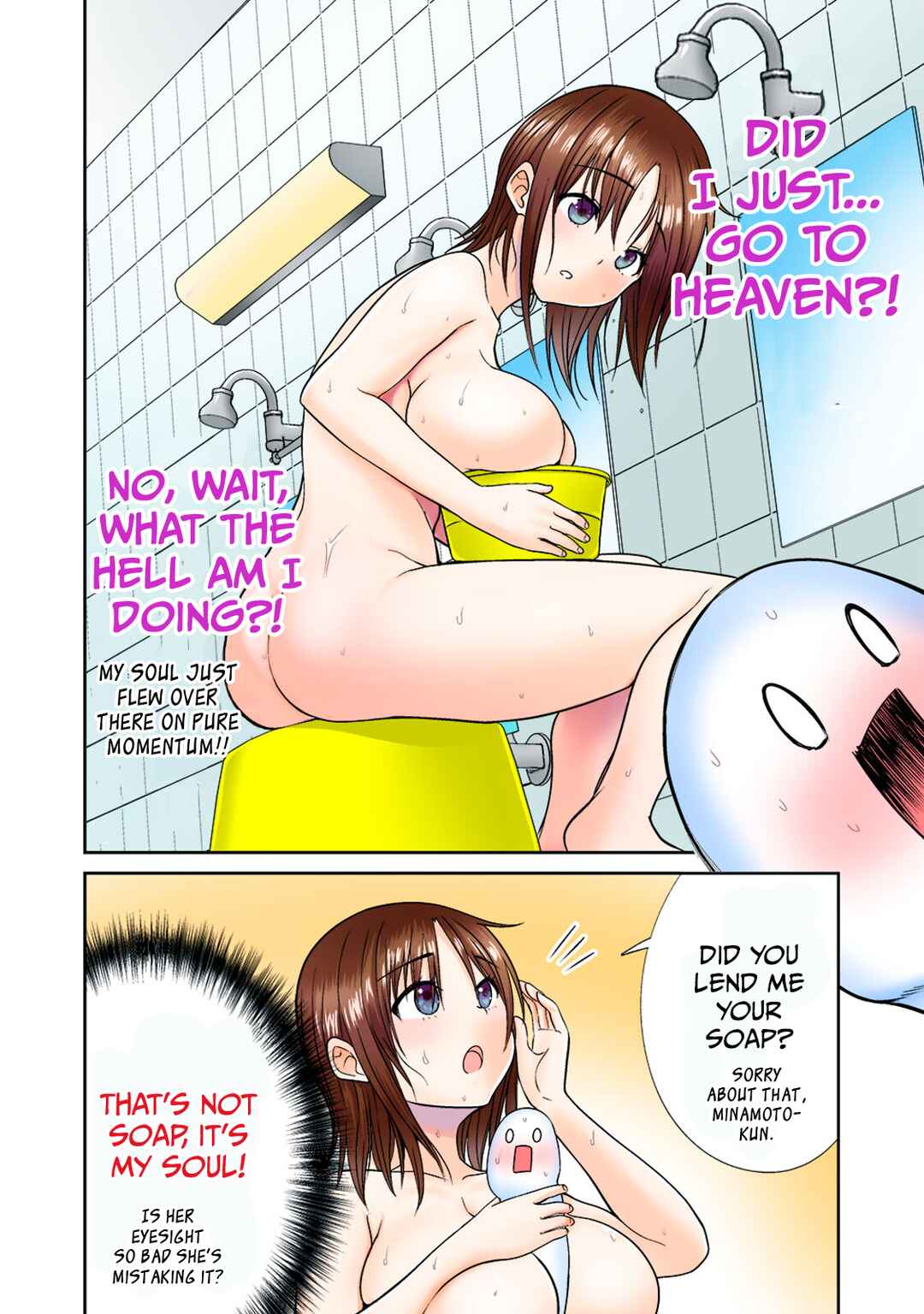 Chapter 3 - Page 12