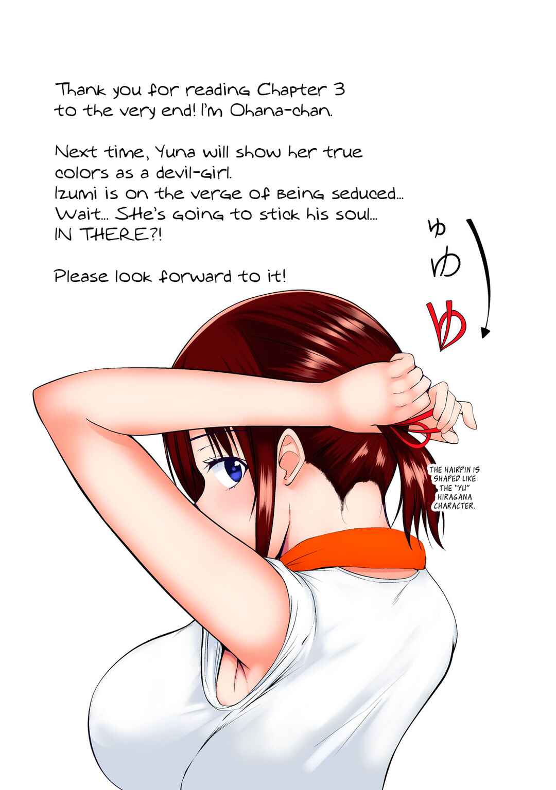 Chapter 3 - Page 23