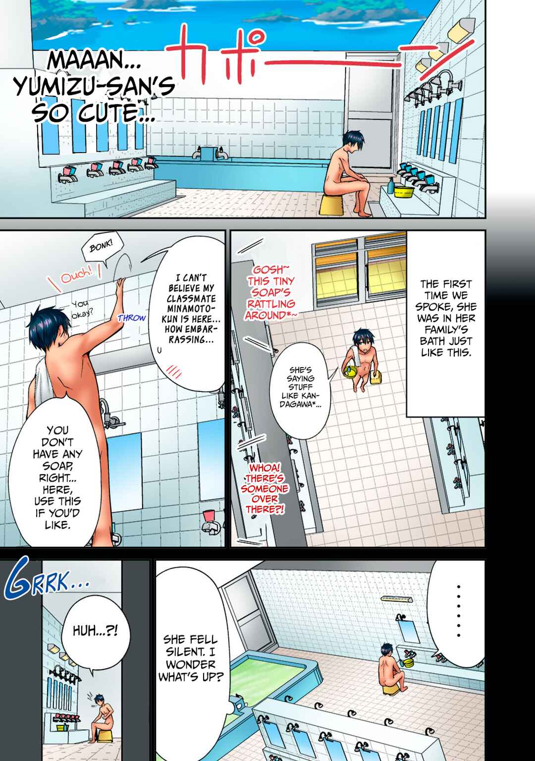 Chapter 3 - Page 3