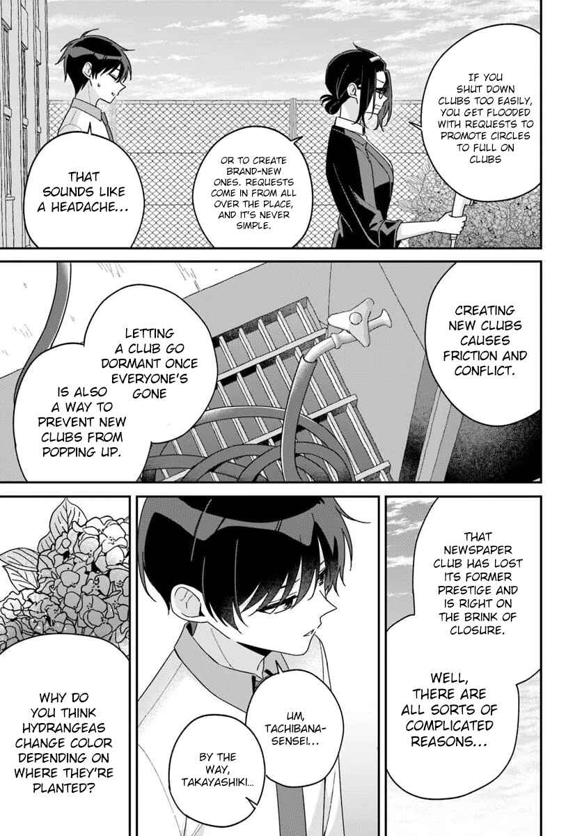 Chapter 13.2 - Page 10