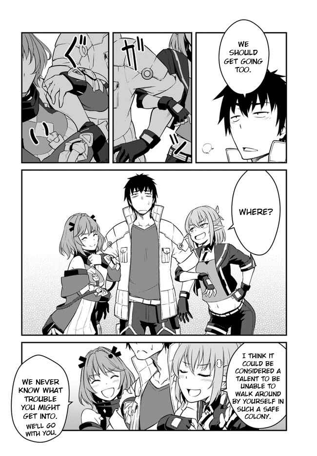 Chapter 15 - Page 12