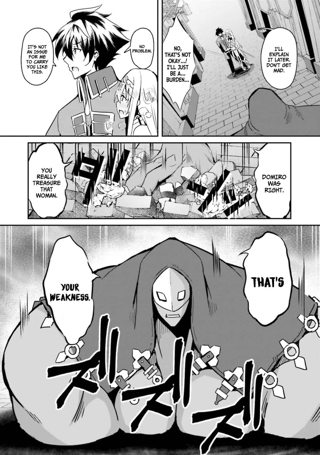 Chapter 7 - Page 4