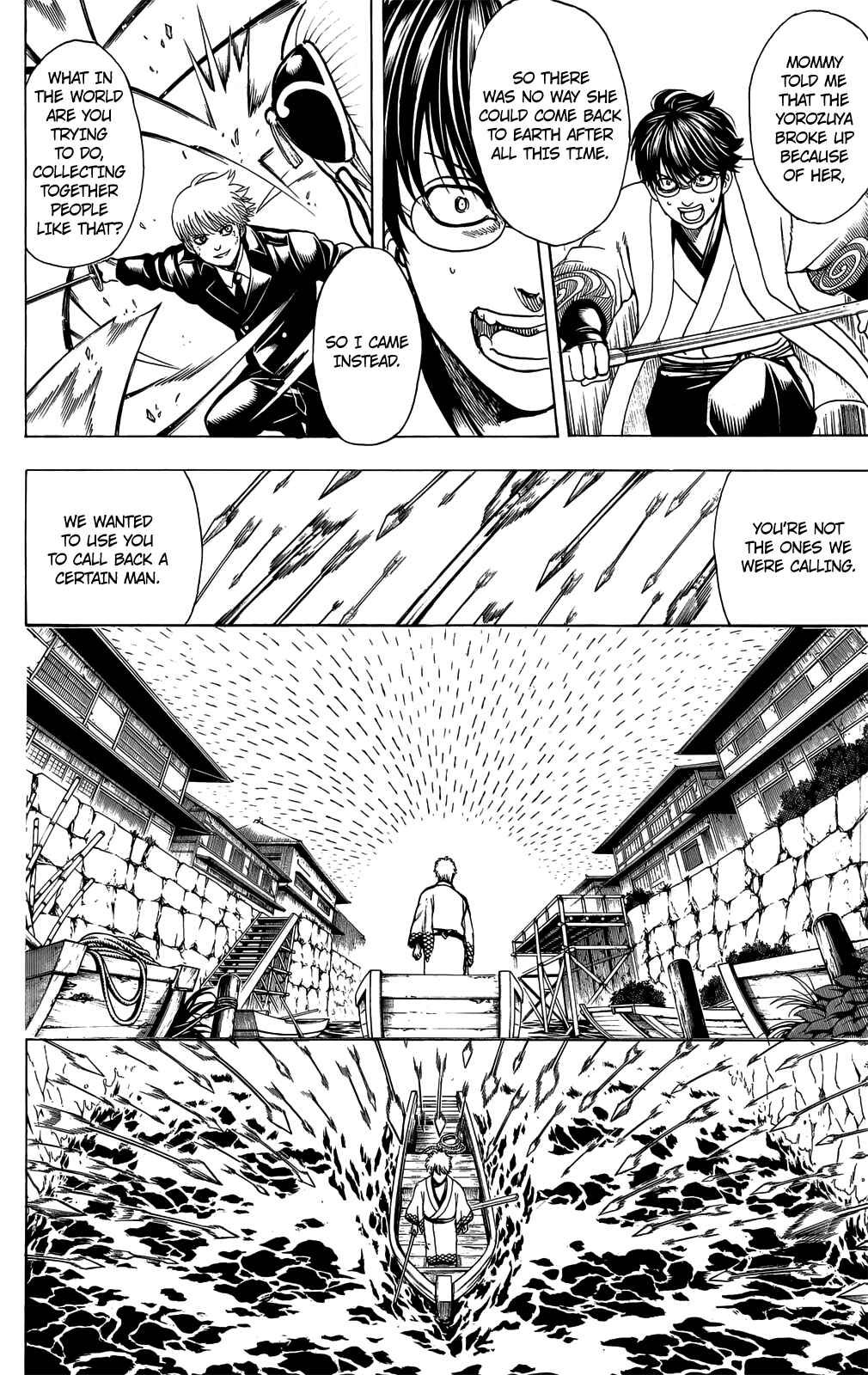 Chapter 676 - Page 11