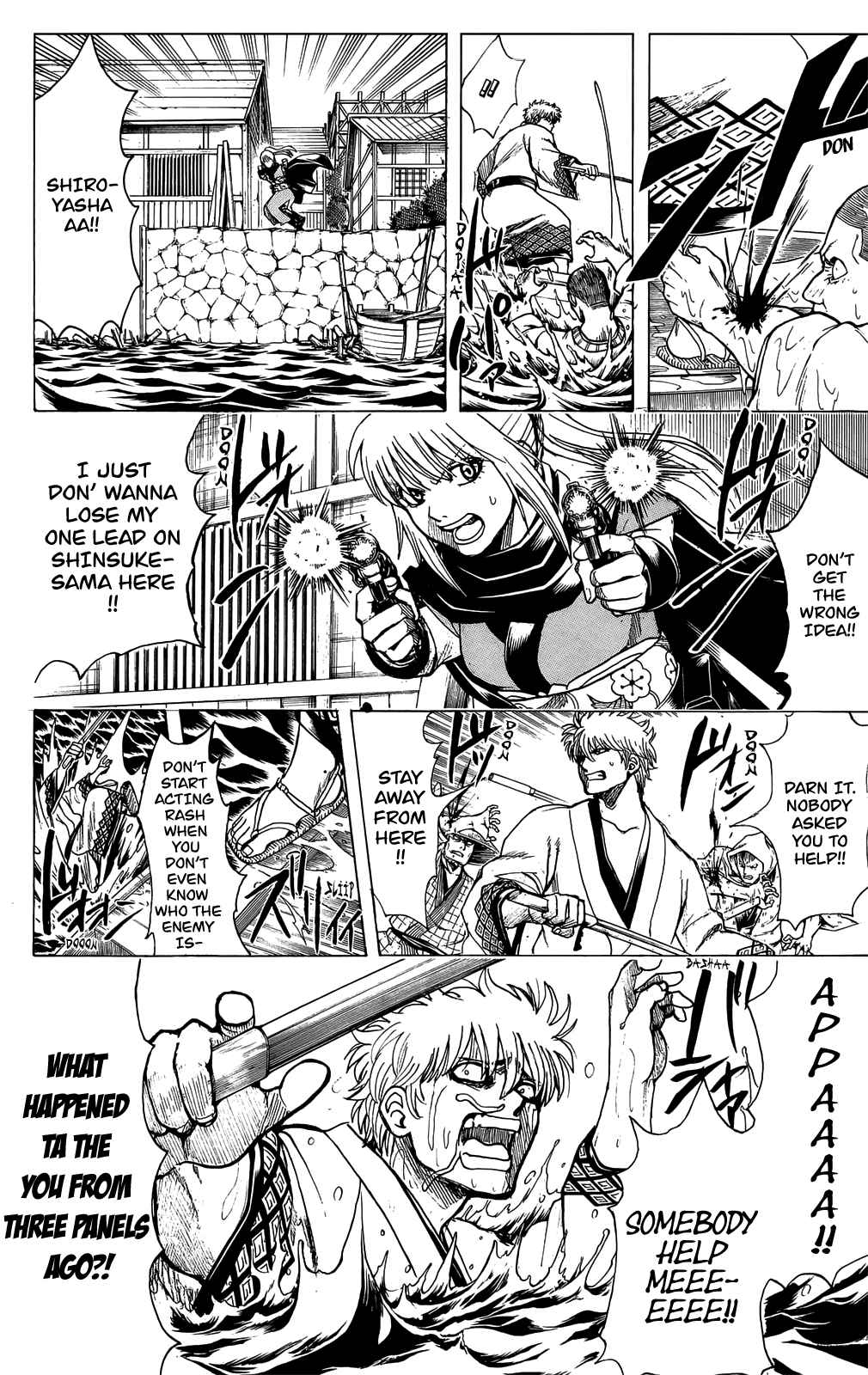 Chapter 676 - Page 15