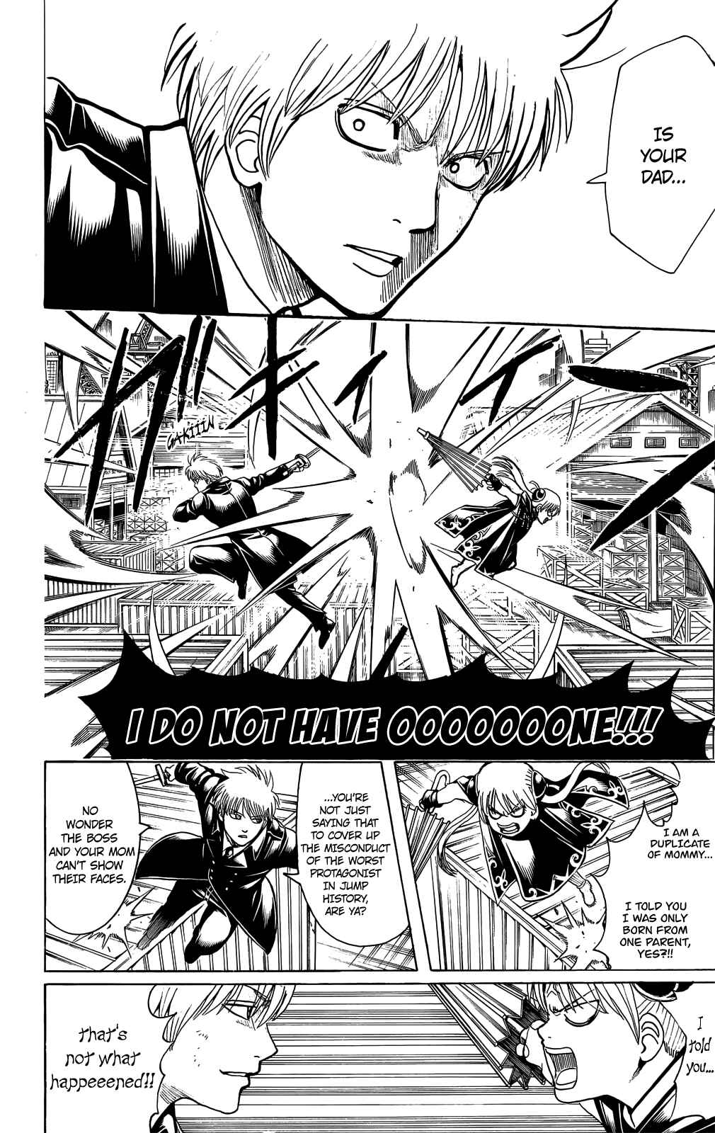 Chapter 676 - Page 19
