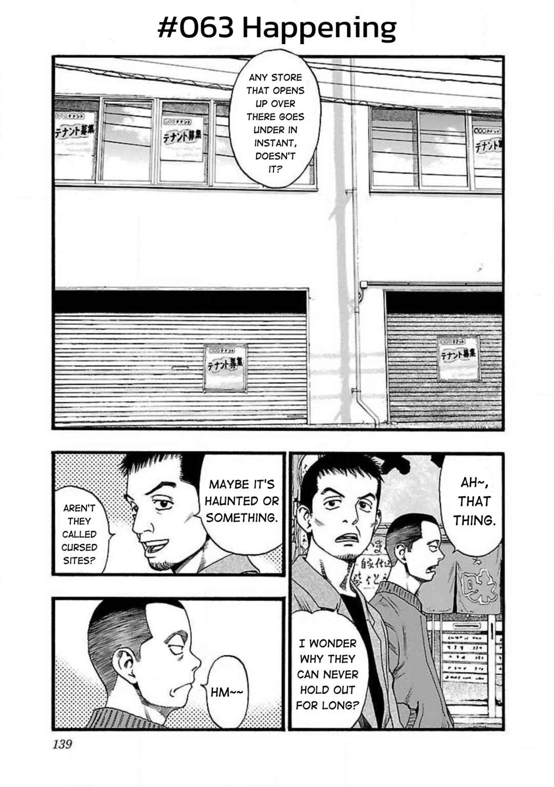 Chapter 63 - Page 1