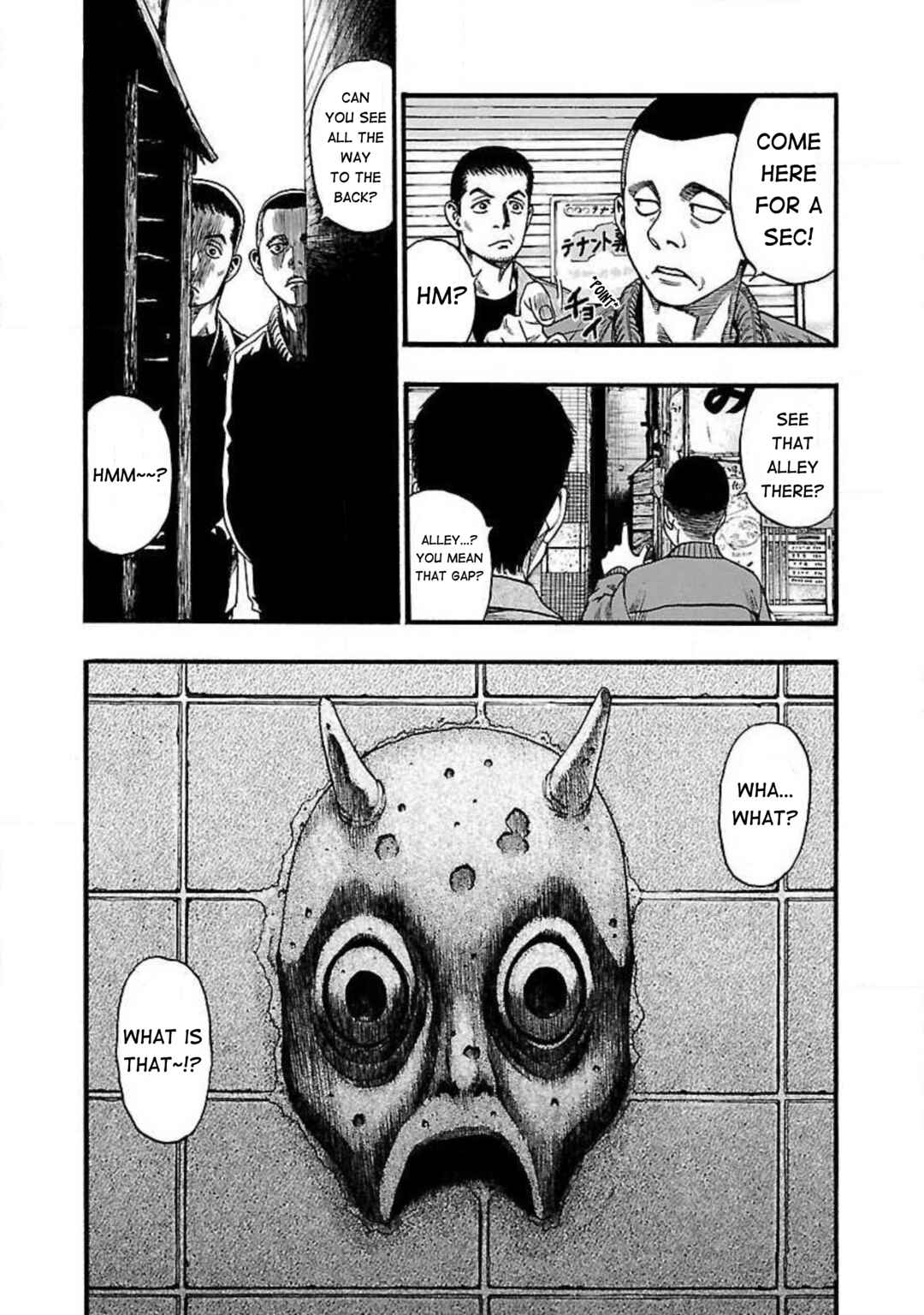 Chapter 63 - Page 2