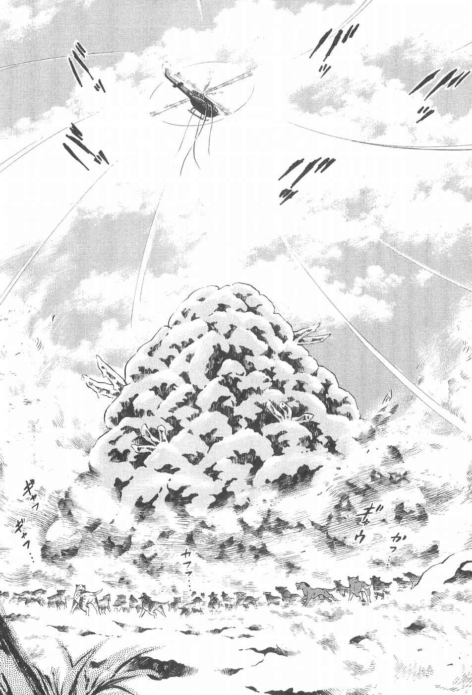 Chapter 214 - Page 16