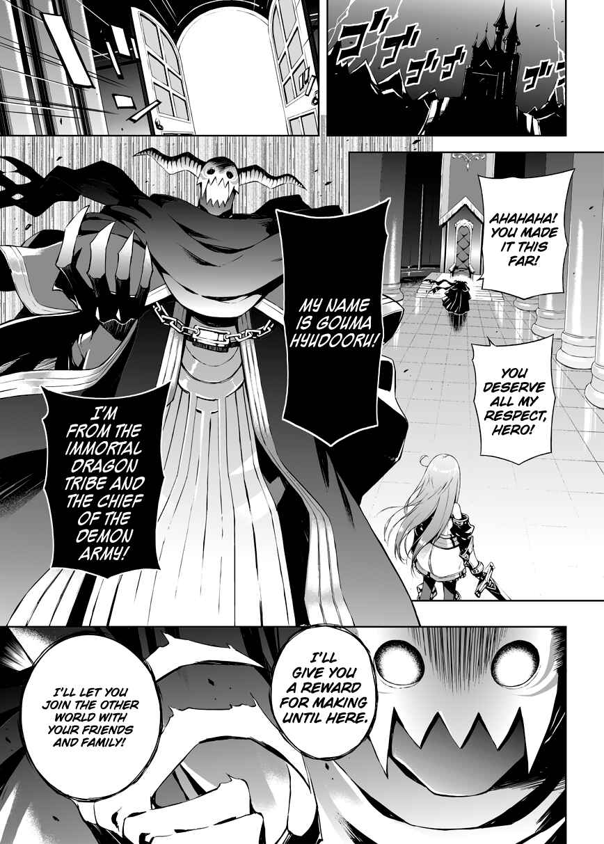 Chapter 1 - Page 2