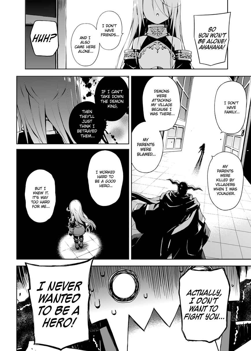Chapter 1 - Page 3