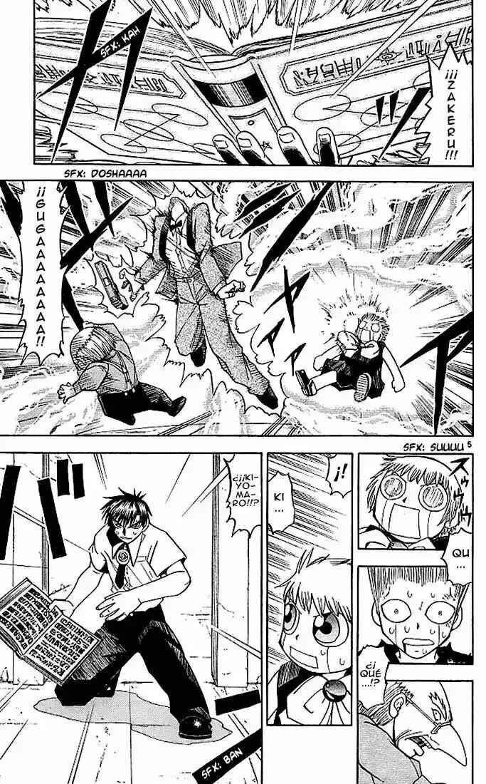 Chapter 66 - Page 5